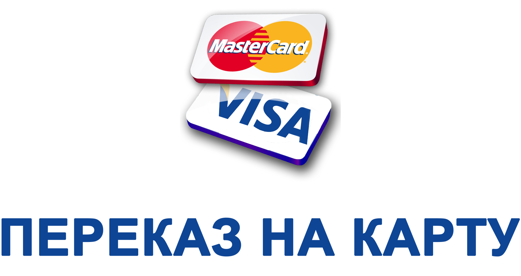 p2p